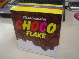 懐かしいお菓子