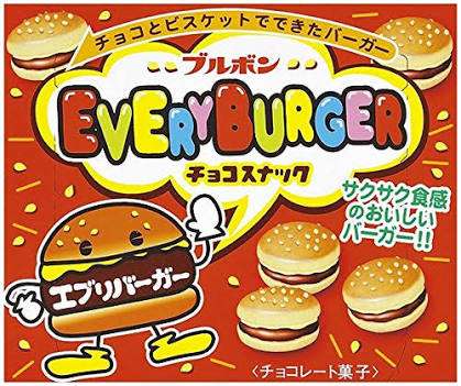 懐かしいお菓子