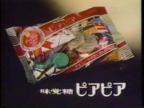 懐かしいお菓子