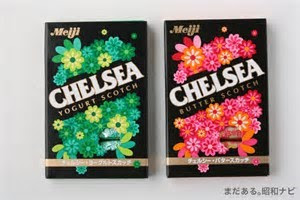 懐かしいお菓子