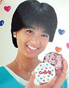 懐かしいお菓子