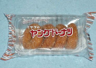 懐かしいお菓子