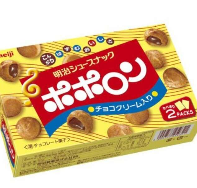 懐かしいお菓子