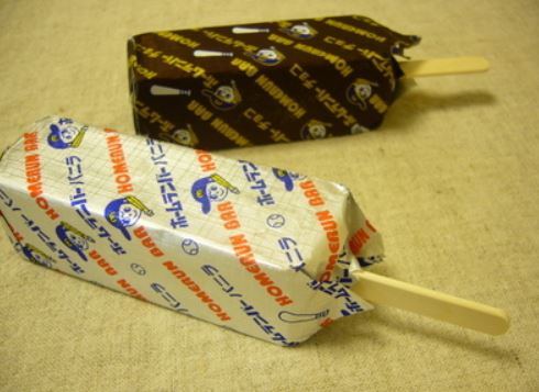 懐かしいお菓子