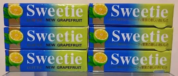 懐かしいお菓子