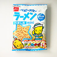 懐かしいお菓子