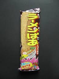 懐かしいお菓子