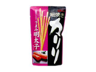 懐かしいお菓子