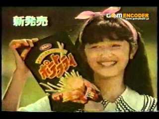 懐かしいお菓子