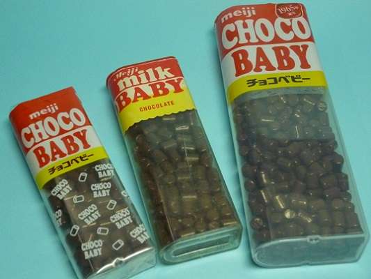 懐かしいお菓子