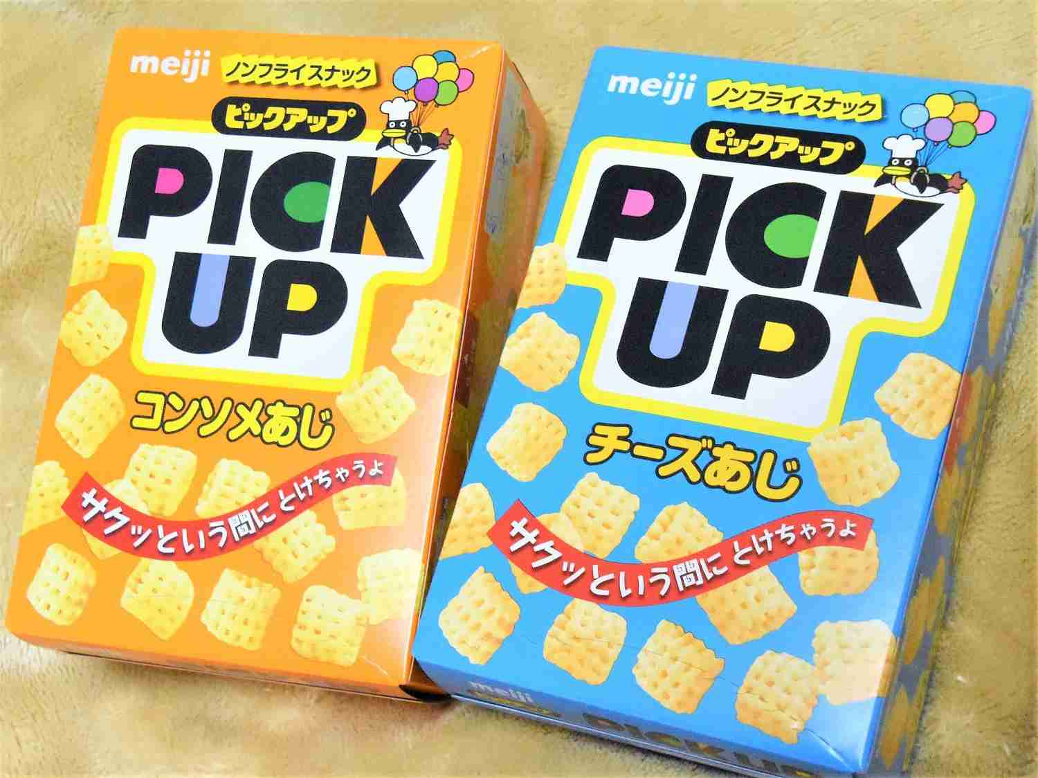 懐かしいお菓子