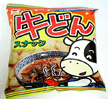 懐かしいお菓子