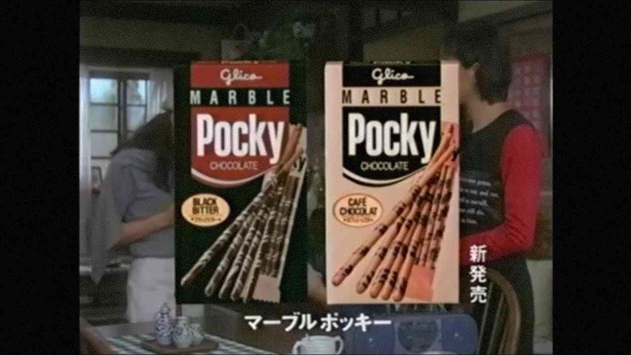 懐かしいお菓子