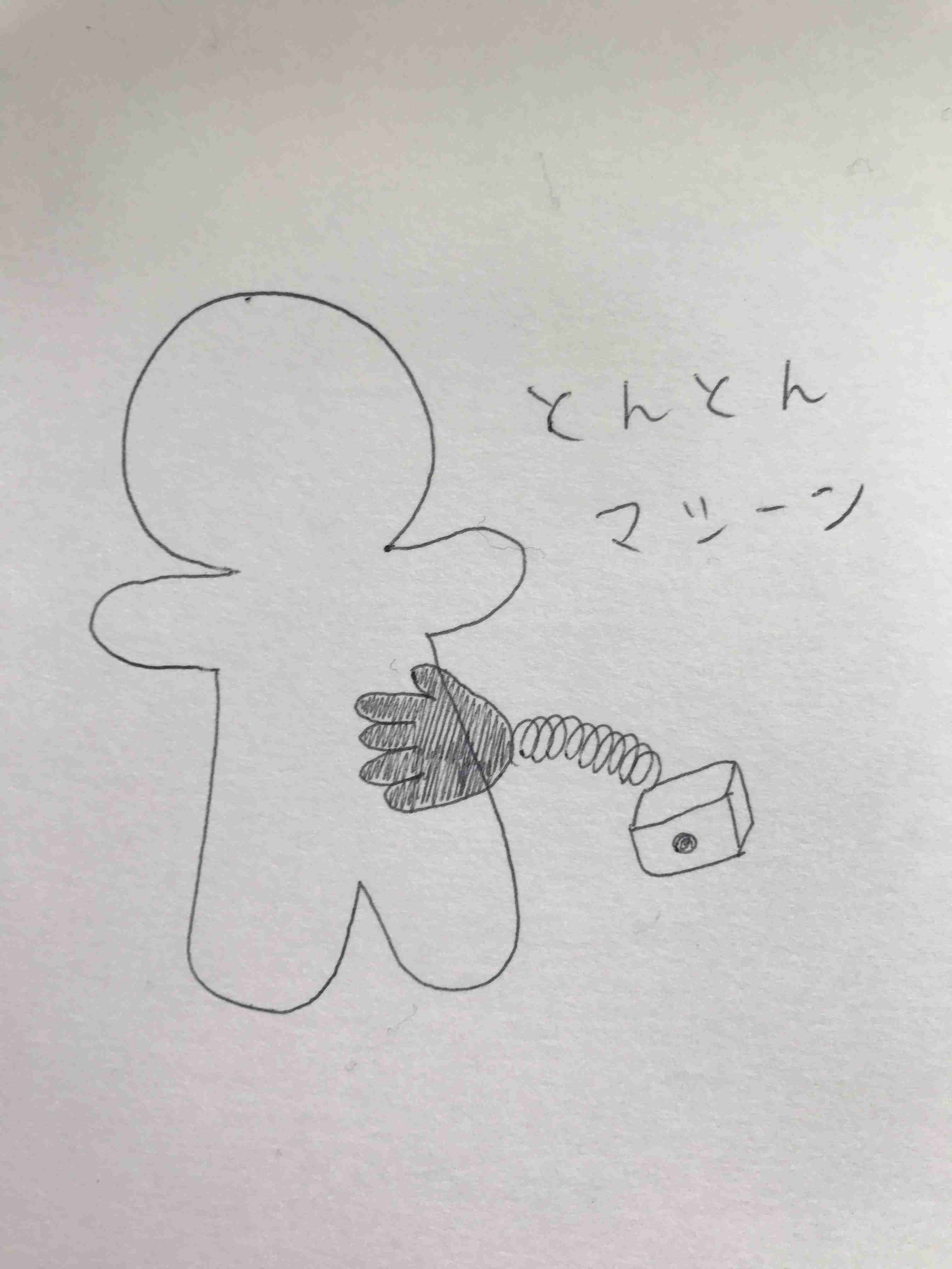 0歳児の母が語るトピPart19
