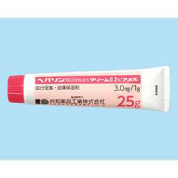値段高くないけど効果の高い美容液