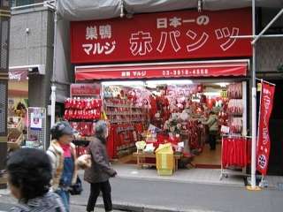 教えて！スーツの防寒術
