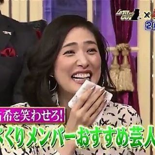 天海祐希、恋愛事情を赤裸々告白
