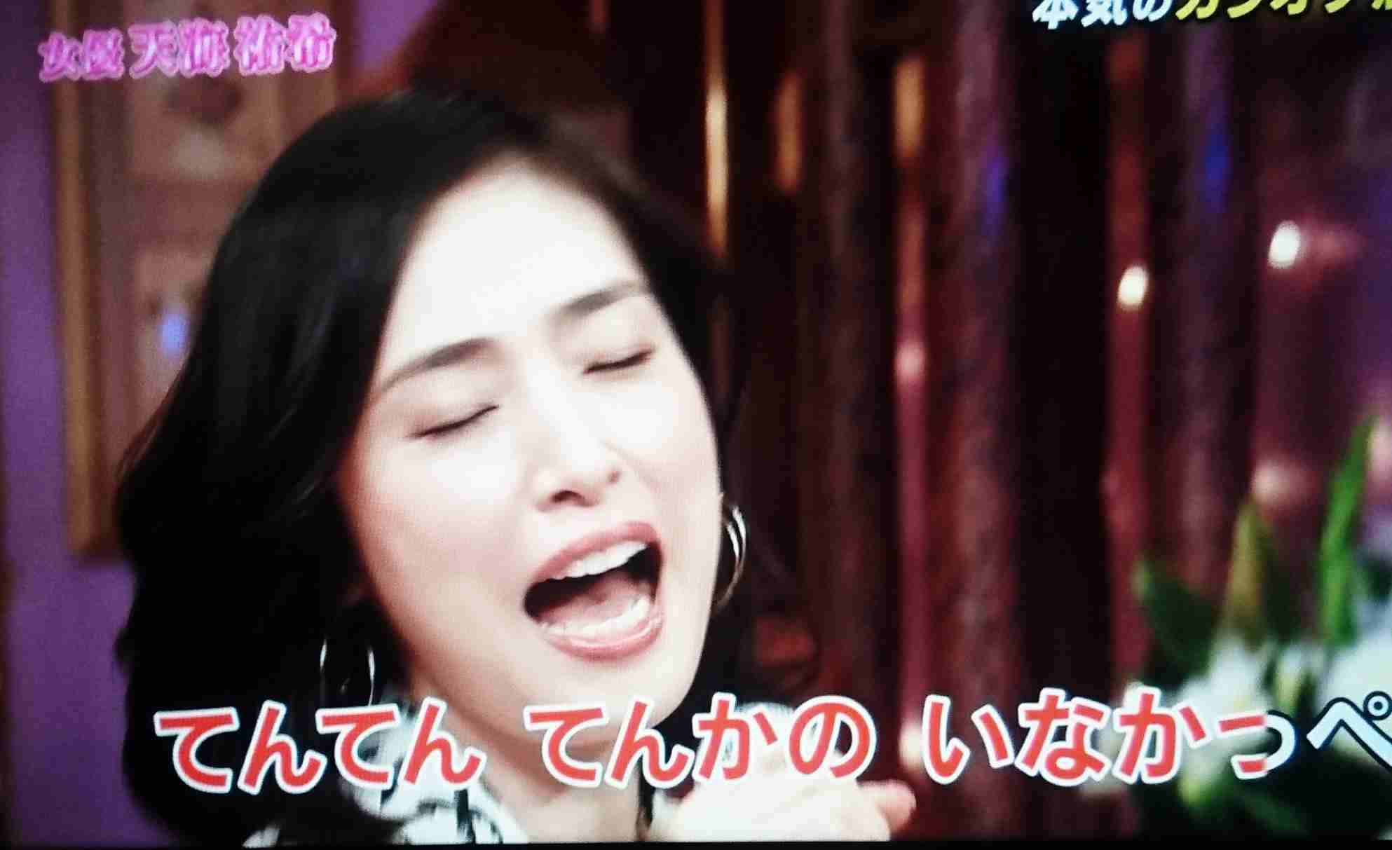 天海祐希、恋愛事情を赤裸々告白