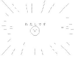 【大喜利】世界中を敵に回したあなた、何をやらかした?