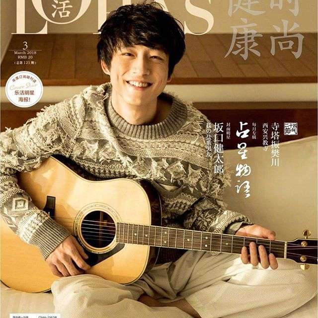 【大喜利】世界中を敵に回したあなた、何をやらかした?