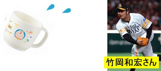 【大喜利】世界中を敵に回したあなた、何をやらかした?