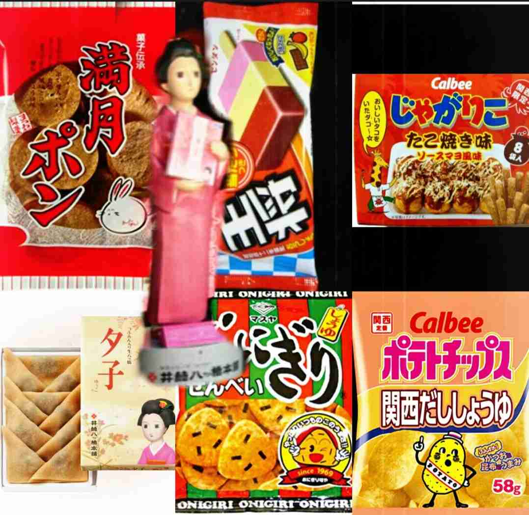 そろそろ春だぜぇ～スギちゃんみたいに喋るぜぇ～！【Part21】