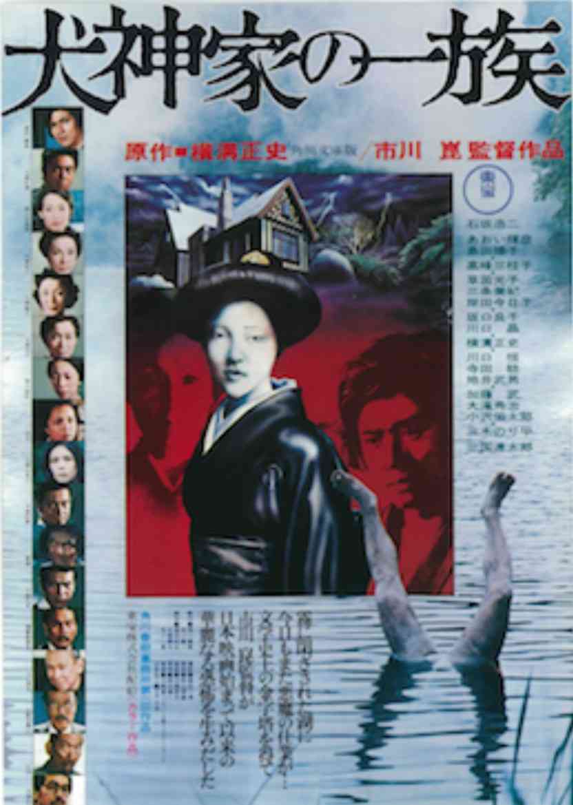 そろそろ春だぜぇ～スギちゃんみたいに喋るぜぇ～！【Part21】