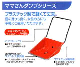 そろそろ春だぜぇ～スギちゃんみたいに喋るぜぇ～！【Part21】