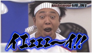 そろそろ春だぜぇ～スギちゃんみたいに喋るぜぇ～！【Part21】