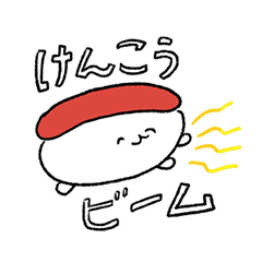 そろそろ春だぜぇ～スギちゃんみたいに喋るぜぇ～！【Part21】