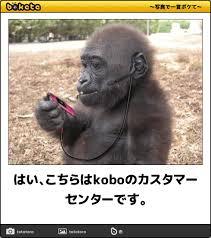 そろそろ春だぜぇ～スギちゃんみたいに喋るぜぇ～！【Part21】