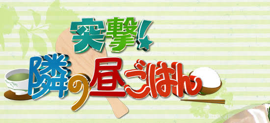 そろそろ春だぜぇ～スギちゃんみたいに喋るぜぇ～！【Part21】