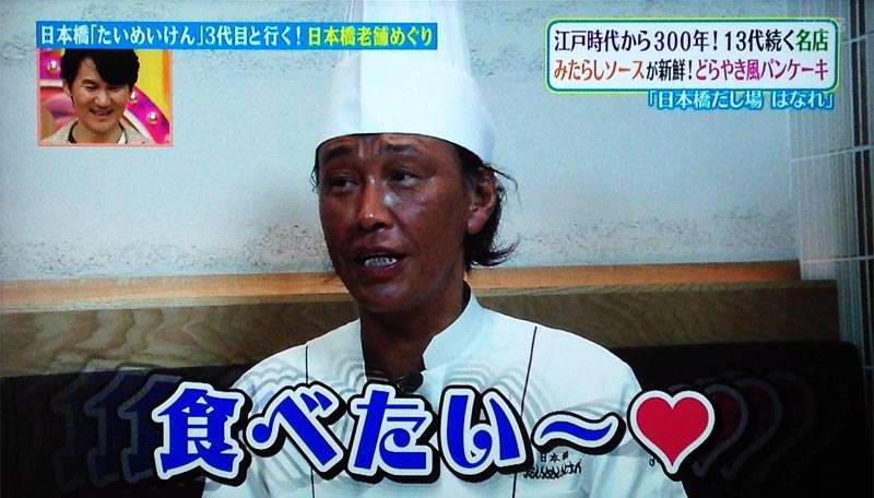 そろそろ春だぜぇ～スギちゃんみたいに喋るぜぇ～！【Part21】