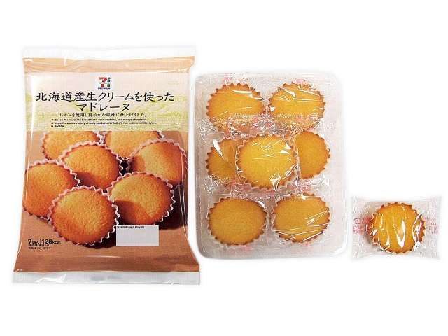 そろそろ春だぜぇ～スギちゃんみたいに喋るぜぇ～！【Part21】