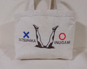 そろそろ春だぜぇ～スギちゃんみたいに喋るぜぇ～！【Part21】