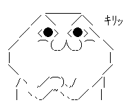 そろそろ春だぜぇ～スギちゃんみたいに喋るぜぇ～！【Part21】