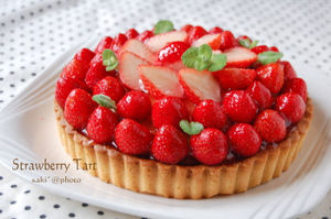 そろそろ春だぜぇ～スギちゃんみたいに喋るぜぇ～！【Part21】