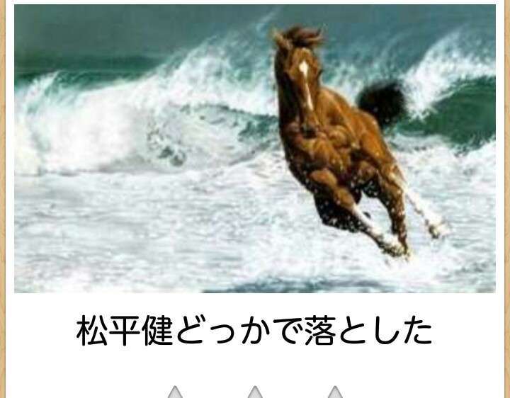 そろそろ春だぜぇ～スギちゃんみたいに喋るぜぇ～！【Part21】