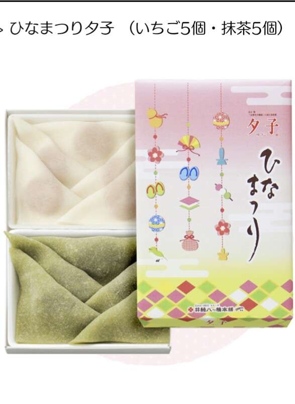 そろそろ春だぜぇ～スギちゃんみたいに喋るぜぇ～！【Part21】