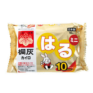 そろそろ春だぜぇ～スギちゃんみたいに喋るぜぇ～！【Part21】