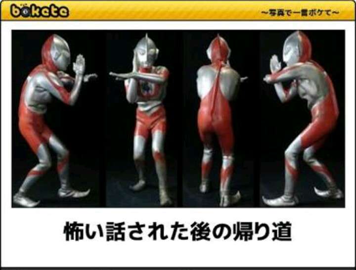 そろそろ春だぜぇ～スギちゃんみたいに喋るぜぇ～！【Part21】