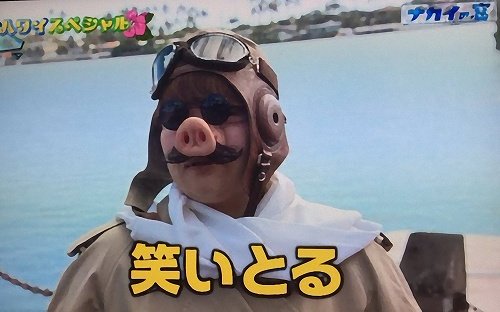 ハイレベルなコスプレと雑なコスプレが見たい