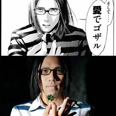 ハイレベルなコスプレと雑なコスプレが見たい