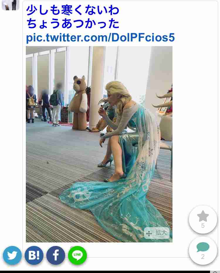 ハイレベルなコスプレと雑なコスプレが見たい