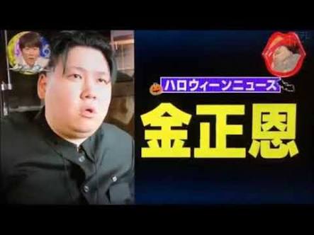 ハイレベルなコスプレと雑なコスプレが見たい