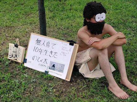 ハイレベルなコスプレと雑なコスプレが見たい