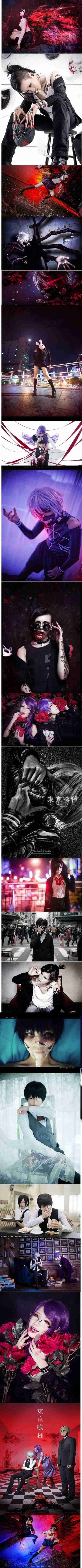 ハイレベルなコスプレと雑なコスプレが見たい