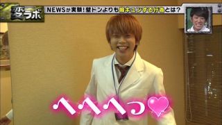 ジャニーズタレントの画像で会話するトピPart3