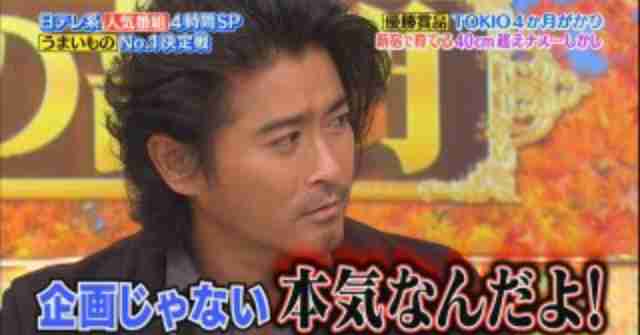 ジャニーズタレントの画像で会話するトピPart3