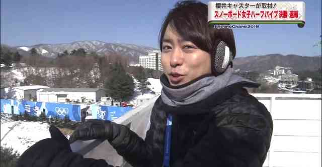 ジャニーズタレントの画像で会話するトピPart3